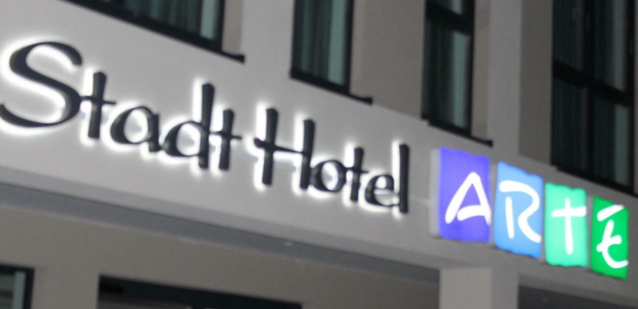 Stadthotel Arte 雷马根 外观 照片